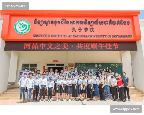 多米尼克国立大学孔子课堂助力中塞文化交流与合作新篇章 多米尼克国立大学孔子课堂助力中塞文化交流与合作新篇章